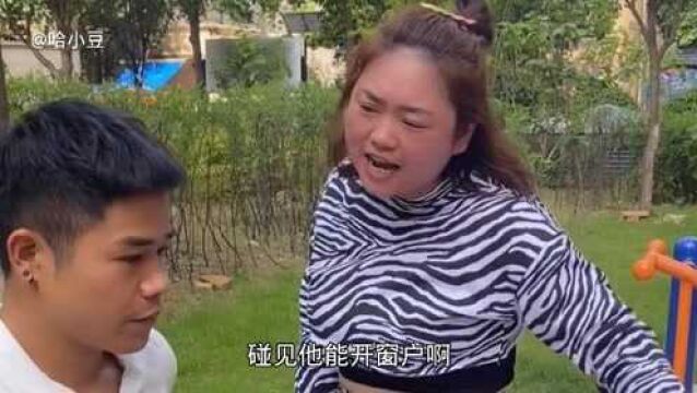 搞笑段子:你知道旅游是什么吗?小哥真幽默,太搞笑了