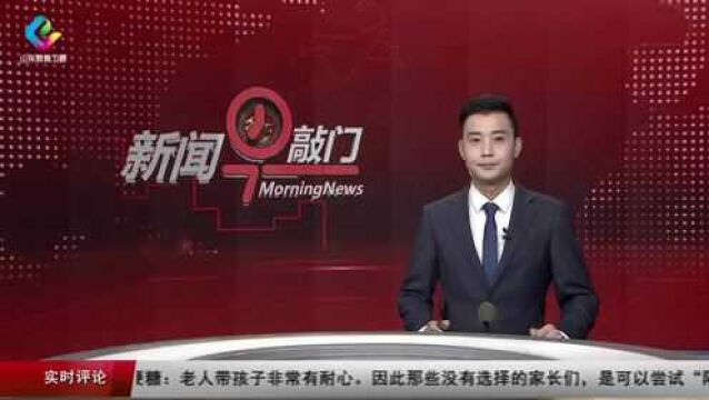 教育部:“十四五”期间将推出一批国家级双创学院