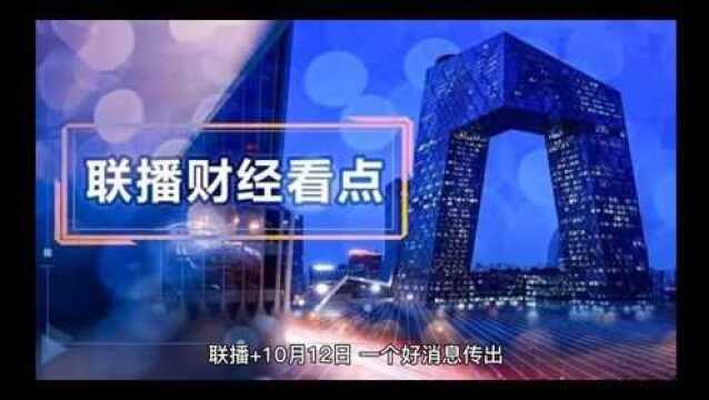 人与自然共创家园