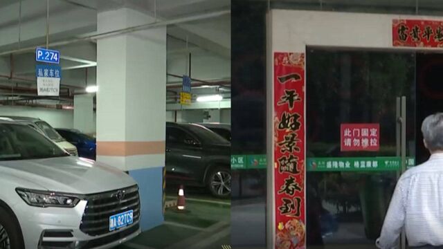 长沙3年内将对800个小区实施品质提升,全面提升居民人居环境