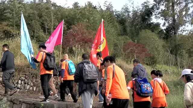 名山秋色好!500名市民徒步雪窦山