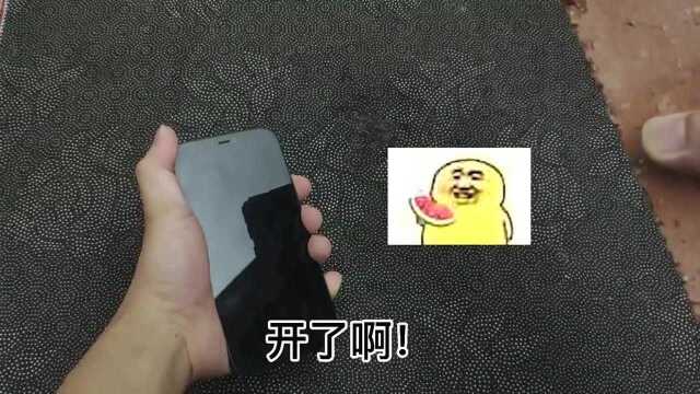 百亿补贴真的靠谱吗?花6399买了一台苹果12,还原最真实购物过程