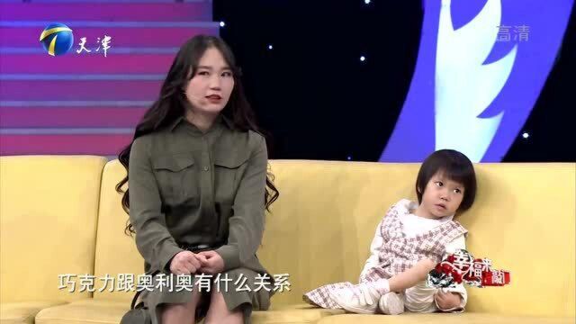 年轻妈妈为给女儿治病付出一切,4年时间花费150万!