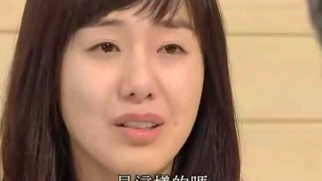 子晴怕王慕嫌弃身世、跟自己分手,王慕:是我占有了属于你的母爱