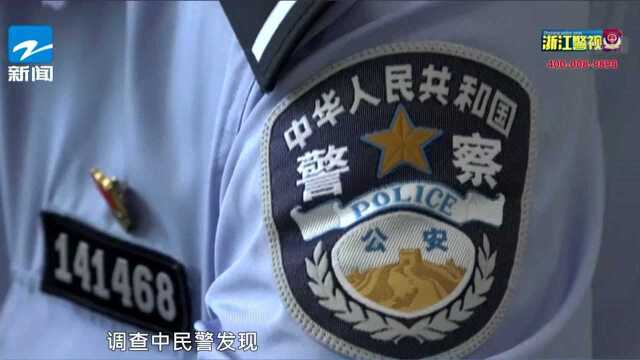 组织他人网上赌博赚大钱,非法牟利2700万,最终非法所得全部被没收