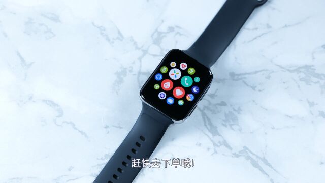 上手体验OPPO Watch 2 ECG,心电图检测功能太给力了!