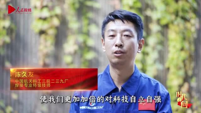 【学习小组】“人家把核心技术当'定海神针'、'不二法器',怎么可能提供给你呢?”