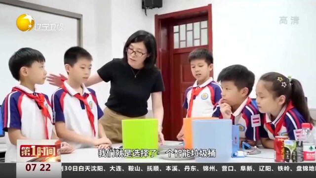 小小发明家!天津一小学生自制垃圾分类神器