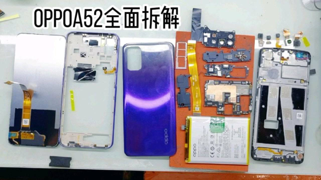 oppoa52全面拆解大家觉得这手机内部零件做工怎么样呢