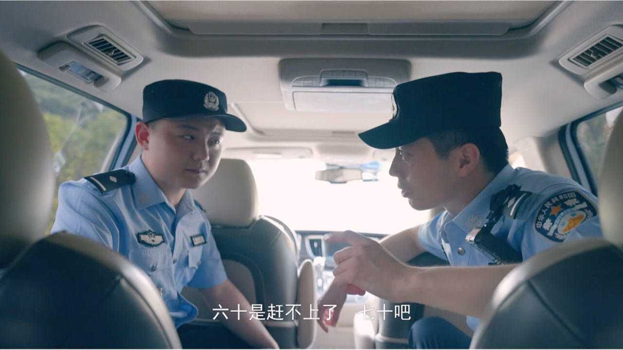 电信网络诈骗花样多,警惕伪基站诈骗!#反诈小剧场