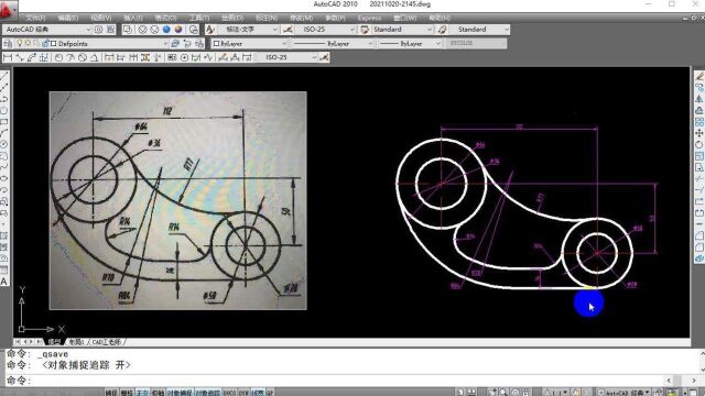 cad制图零基础入门教程,手把手教学,帮你理清思路提升绘图效率