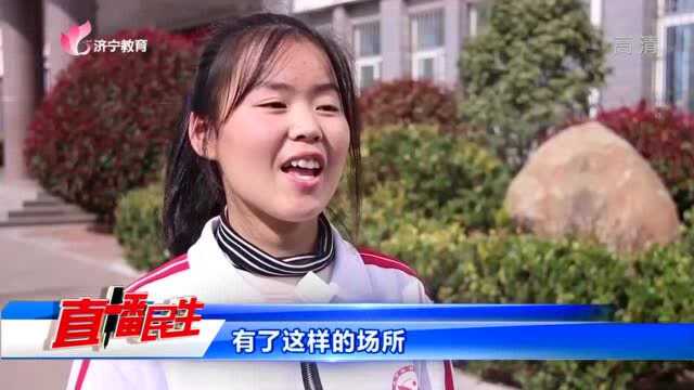 书香筑梦 仁爱助学