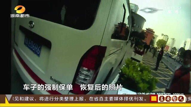 “救护车”内含有急救设备却没有救护标志 驾驶员的话令人费解!