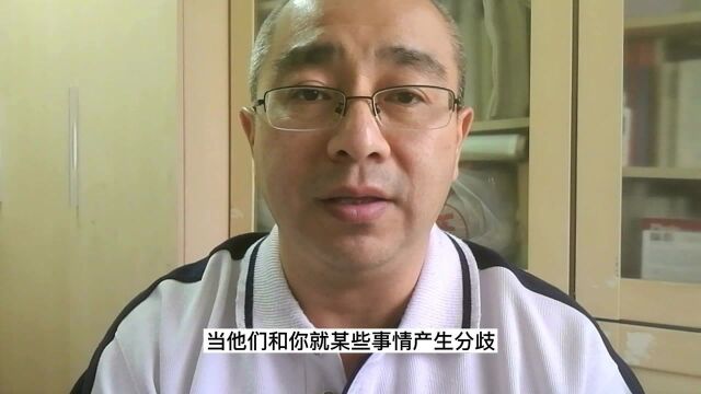 谈谈现在网络上一个特别不好的现象