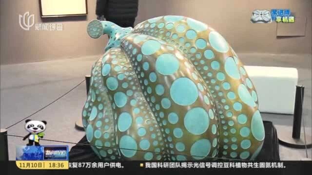 进博会:洽购延展 溢出效应扩大