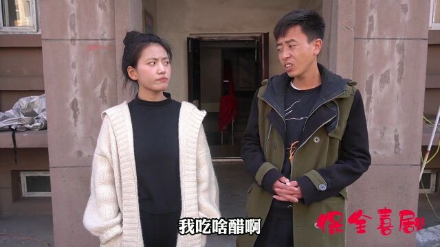 为了阻止前妻去相亲,前夫在前妻的背上贴了个“有夫之妇”太逗了