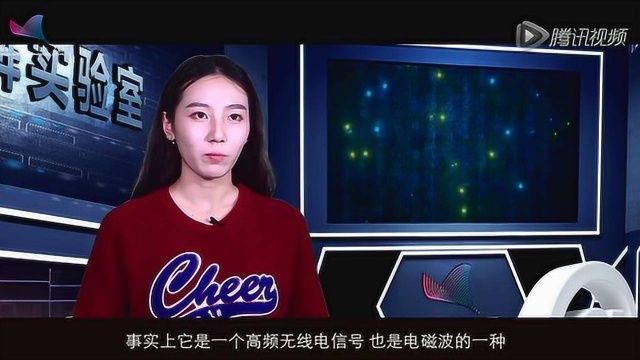 无线路由器的辐射可怕么?