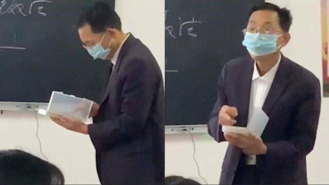 大学老师手机壳太“拉风”,同学争相问老师要链接,网友看后乐翻