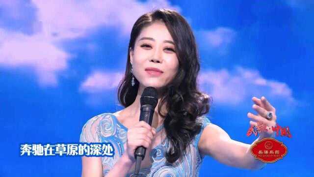 美女歌手尕尕深情演唱《天边》,浑厚醇美女中音,超级好听!