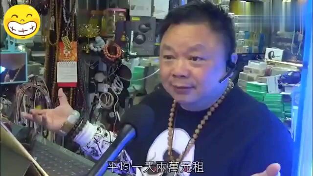 香港生活:你能信?香港手机店老板说内地批发一部万元的苹果手机只赚5块钱!