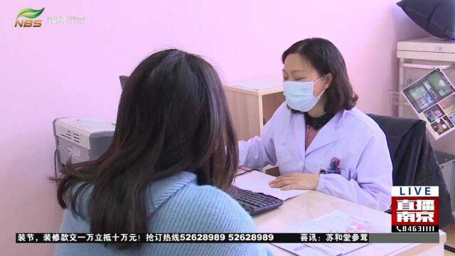 孕产妇请收好:秋冬季特殊防护指南