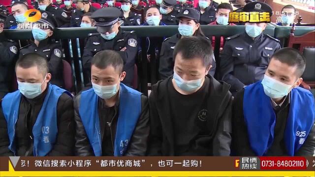 丽星跨境网络赌博公司 仅3个盘口充值金额达9亿 50人受审!