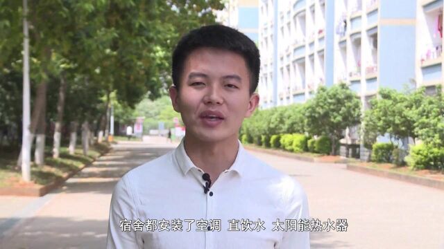 中国高校巡回展播——江西应用技师职业学院