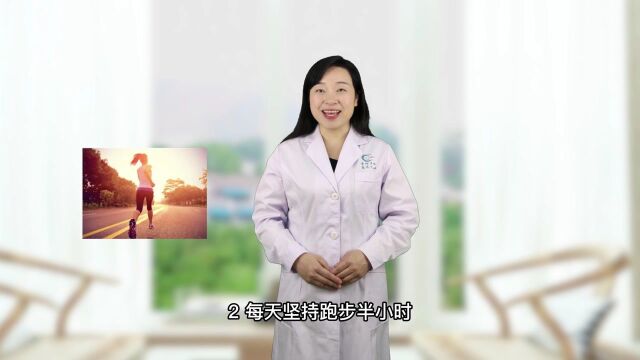 怎么才能把自己的皮肤养好呢?医生:坚持这些小习惯会变美