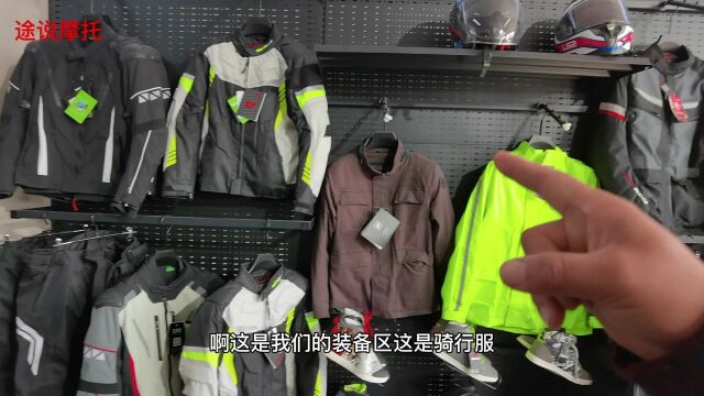 1990年到现在修摩托车30年了,郑州机车维修店探店