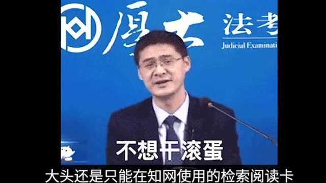 一年收入10个亿!这个网站是如何收割当代大学生的?