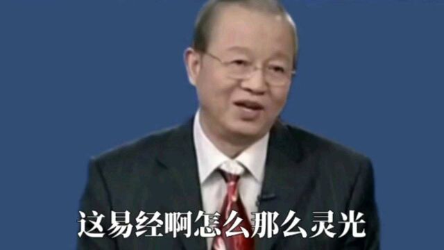 学习改变命运