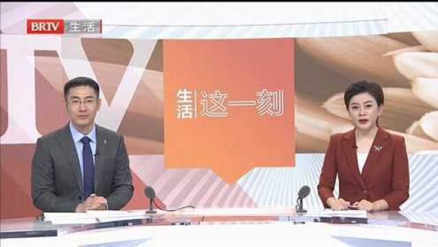 疫情防控有漏洞!东城区多家商户被通报 记者实地探访 相关店铺整改追踪