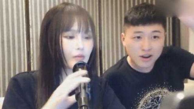 好事将近?赵本山女儿被未婚夫甜喊老婆,两人合照球球满脸幸福