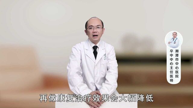 出现轻微脑梗的原因有哪些?医生坦言:多是3个方面的因素导致