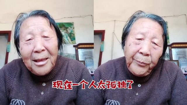 8旬老人因没有儿女陪伴,拍视频疯狂诉说孤独,一番话令人太心疼