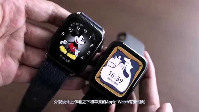 最接近Apple Watch的安卓手表?MEIZU Watch开箱体验