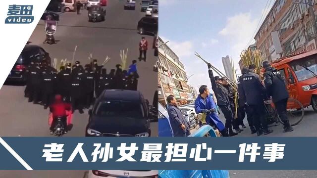 江苏南通数十名穿制服人员“围抢”甘蔗,官方通报