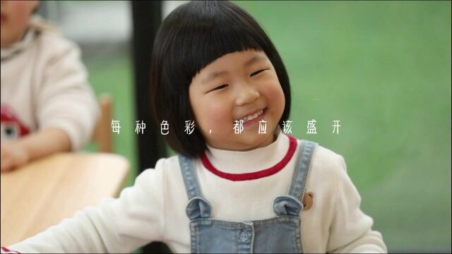 稚梦托育幼儿教育加盟哪家好?