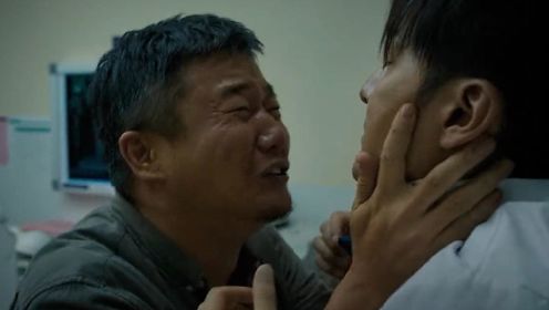 误杀2：肖央全片最虐的一幕，演技完全炸裂，文咏珊哭得泣不成声！