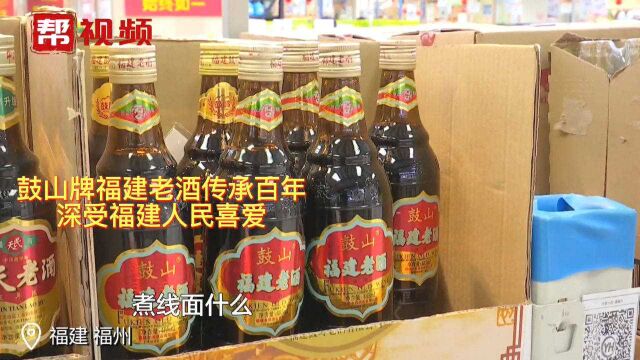 百年传承再续辉煌“闽菜之魂”计划上市,福建调味品版图或将改写