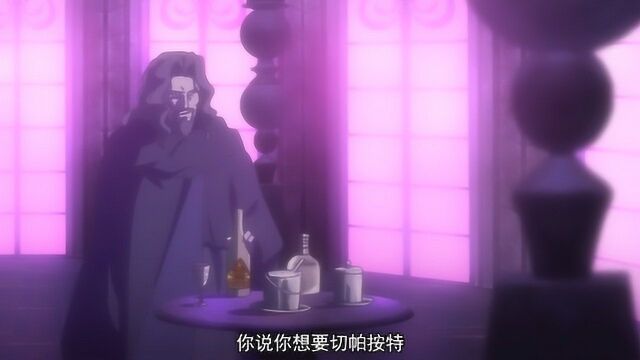 西方善魔女:卢被人要挟,所以不得不离开!