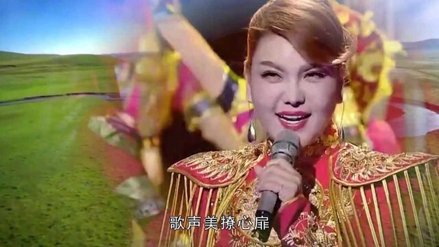 《凤凰飞》乌兰图雅演唱,歌声悦耳动听,歌曲悠扬大气,好听!