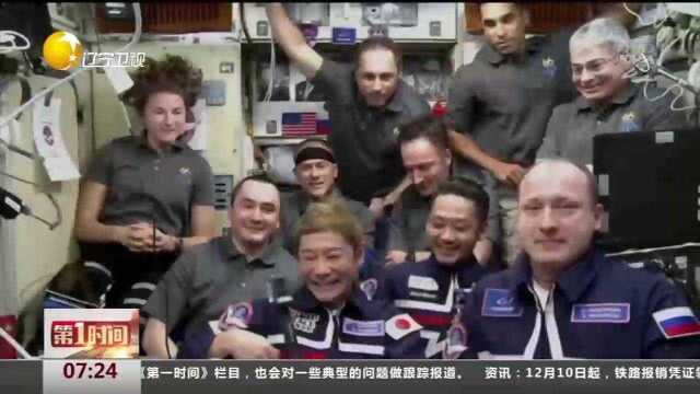 太空“游客”照:日本太空游客抵达空间站后首发照