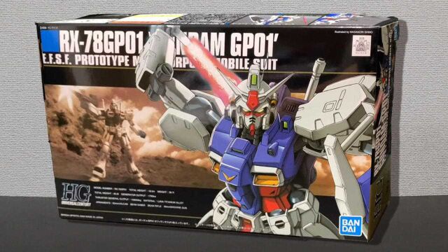 《高达》模型拼装展示!RX78 GP01(HGUC)