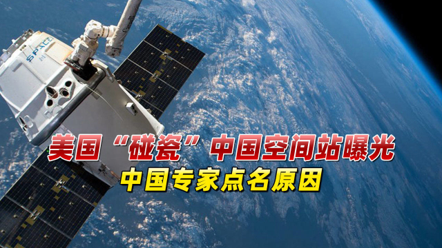 spacex星舰成功了市值会怎样 s640x360?max_age=7776000