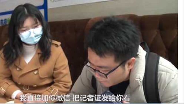 随心游不“随心”,游客购卡成摆设,大家小心