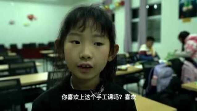 太暖了!合肥一小学“爱心守护”