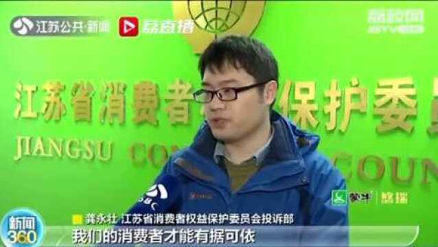 知名作家曝光又一品牌卷钱跑路?上海曾有数百会员维权,你卡里还有钱吗?