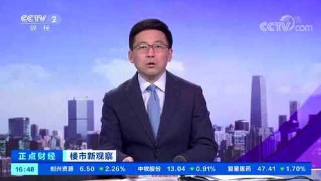 全国每10台冰箱冷柜,就有1台来自这里!它拿下重量级“国字号”招牌→