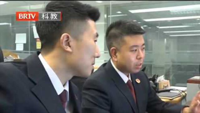 我是检察官:群发信息暗设“圈套”重拳打击黑灰产业